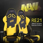 Игровое кресло DxRacer, Racing Series OH/RE21 NAVI Edition