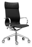 Кресло Руководителя Mercury HB