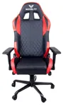 Novelty RGC-2- Компьютерное игровое кресло