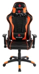 Игровое кресло Red Square Pro
