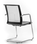 Стул для посетителей и конференц-зала Skin