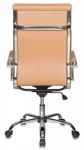 Кресло для персонала CH-993