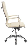 Кресло для персонала CH-993