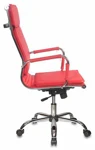 Кресло для персонала CH-993