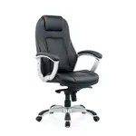 Кресло руководителя Bruny