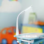 Настольная светодиодная лампа Fundesk L1