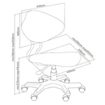 Детское кресло SST5 FUNDESK