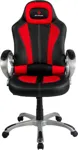 Геймерское кресло Red Square Comfort