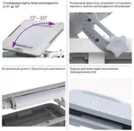 Растущая детская парта со стульчиком Cubby Karo