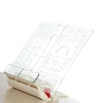 Подставка-трафарет для книг Пк-03