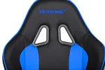 Игровое кресло AKRacing Nitro