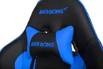 Игровое кресло AKRacing Nitro