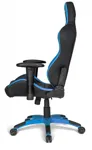 Игровое кресло AKRacing Premium Plus