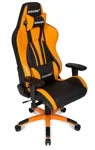 Игровое кресло AKRacing Premium Plus