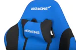 Игровое кресло AKRacing Prime