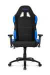 Игровое кресло AKRacing K7012