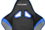 Игровое кресло AKRacing Overture