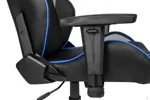 Игровое кресло AKRacing Overture