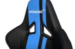 Игровое кресло AKRacing Rush