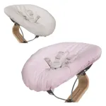 Кресло-шезлонг для новорожденных Nomi Baby