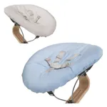 Кресло-шезлонг для новорожденных Nomi Baby