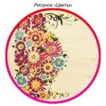 Стеллаж детский Дэми СМД-03-01