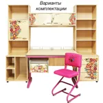 Навес длинный Дэми СМД-05