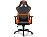 Кресло для геймера Cougar Armor