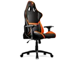 Кресло для геймера Cougar Armor