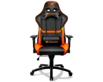 Кресло для геймера Cougar Armor