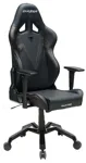 Игровое кресло DxRacer Valkyrie Series VB03