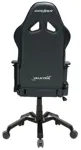 Игровое кресло DxRacer Valkyrie Series VB03