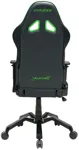 Игровое кресло DxRacer Valkyrie Series VB03