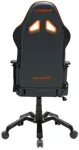 Игровое кресло DxRacer Valkyrie Series VB03
