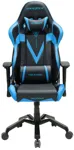 Игровое кресло DxRacer Valkyrie Series VB03