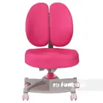 Ортопедическое кресло для детей Fundesk Contento