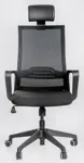 Кресло с сетчатой спинкой Falto D3