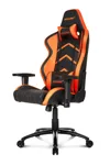 Геймерское кресло AKRacing Player
