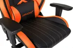 Геймерское кресло AKRacing Player