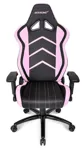 Геймерское кресло AKRacing Player