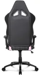 Геймерское кресло AKRacing Player