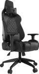 Игровое кресло Gamdias Hercules E1