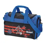 Ранец Scout Sunny EXKLUSIV с наполнением 4 предмета