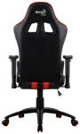 Геймерское кресло Aerocool AC120 AIR