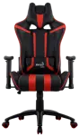 Геймерское кресло Aerocool AC120 AIR