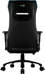 Геймерское кресло Aerocool P7-GC1 AIR
