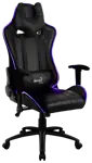 Геймерское кресло Aerocool AC120 RGB