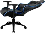 Геймерское кресло Aerocool AC120 RGB