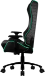 Геймерское кресло Aerocool P7-GC1 RGB