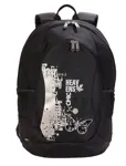 Школьный рюкзак 4YOU Infinity